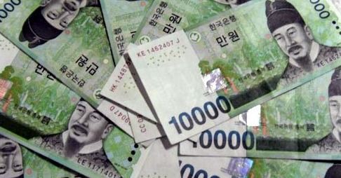 人民币对韩币的汇率（1万韩元是多少人民币）,人民币对韩币的汇率（1万韩元是多少人民币）,第1张