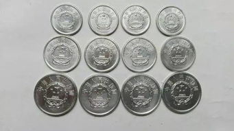 一分硬币（一分硬币回收价格表2023）,一分硬币（一分硬币回收价格表2023）,第1张
