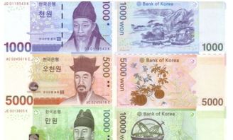 韩元人民币（韩元人民币比例多少）,韩元人民币（韩元人民币比例多少）,第1张