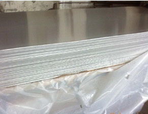 铝板价格表（铝板价格表12*24）,铝板价格表（铝板价格表12*24）,第3张